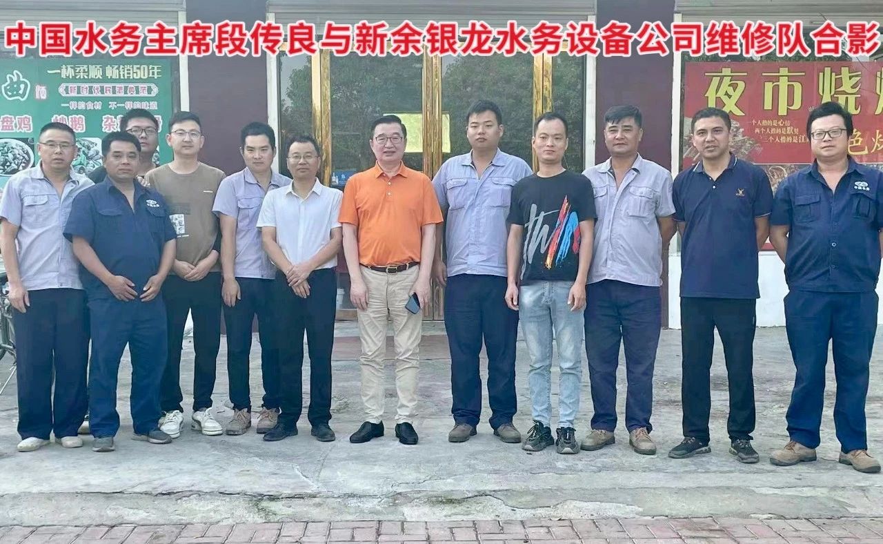 搶修農(nóng)灌機(jī)井抗旱情，銀龍情系群眾保民生！